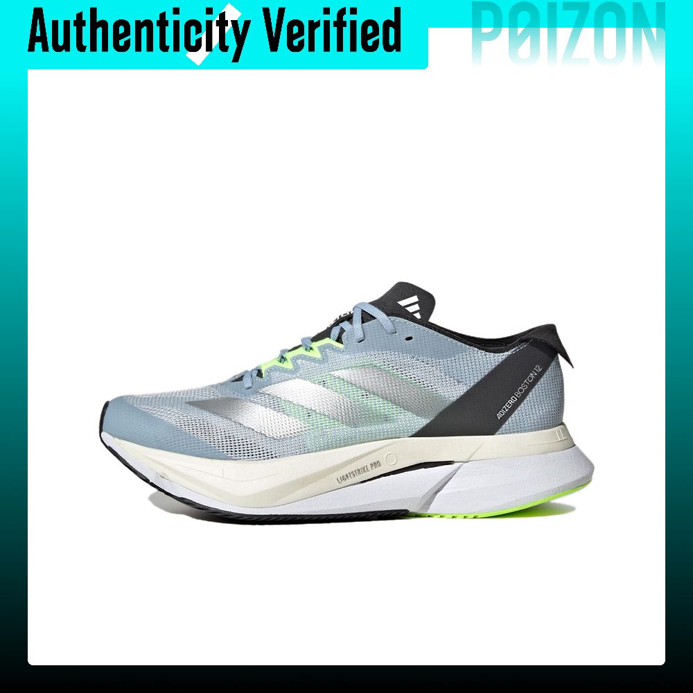 Adidas Shoes Adizero Boston 12 - Tênis de corrida Adidas Adizero Boston