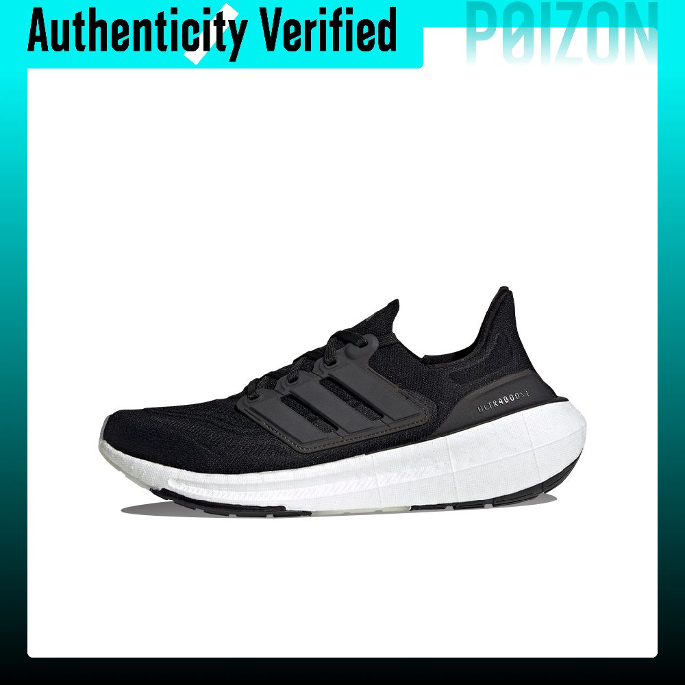 Adidas Shoes Ultraboost Light - Tênis de corrida Adidas Ultraboost, leves,