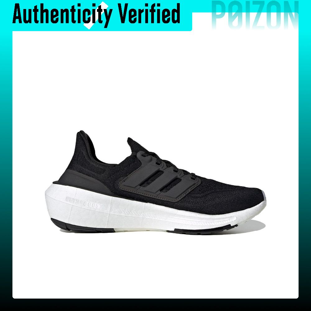 Tênis de corrida Adidas Ultrab - Adidas Shoes Ultraboost Light avaliação e preço