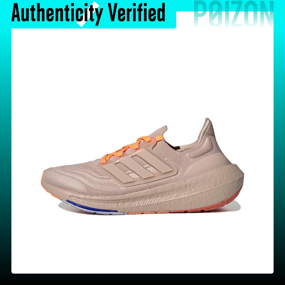 Tênis de corrida Adidas Ultrab - Adidas Shoes Ultraboost Light avaliação e preço
