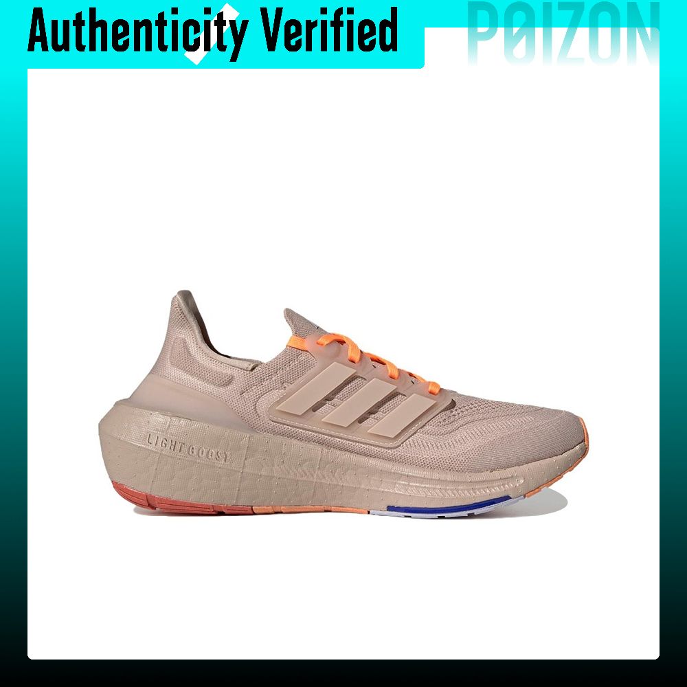 Tênis de corrida Adidas Ultrab - Adidas Shoes Ultraboost Light avaliação e preço