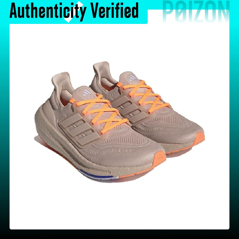 Tênis de corrida Adidas Ultrab - Adidas Shoes Ultraboost Light avaliação e preço